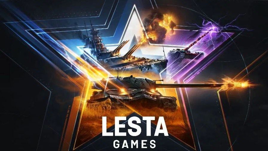 Леста Игры