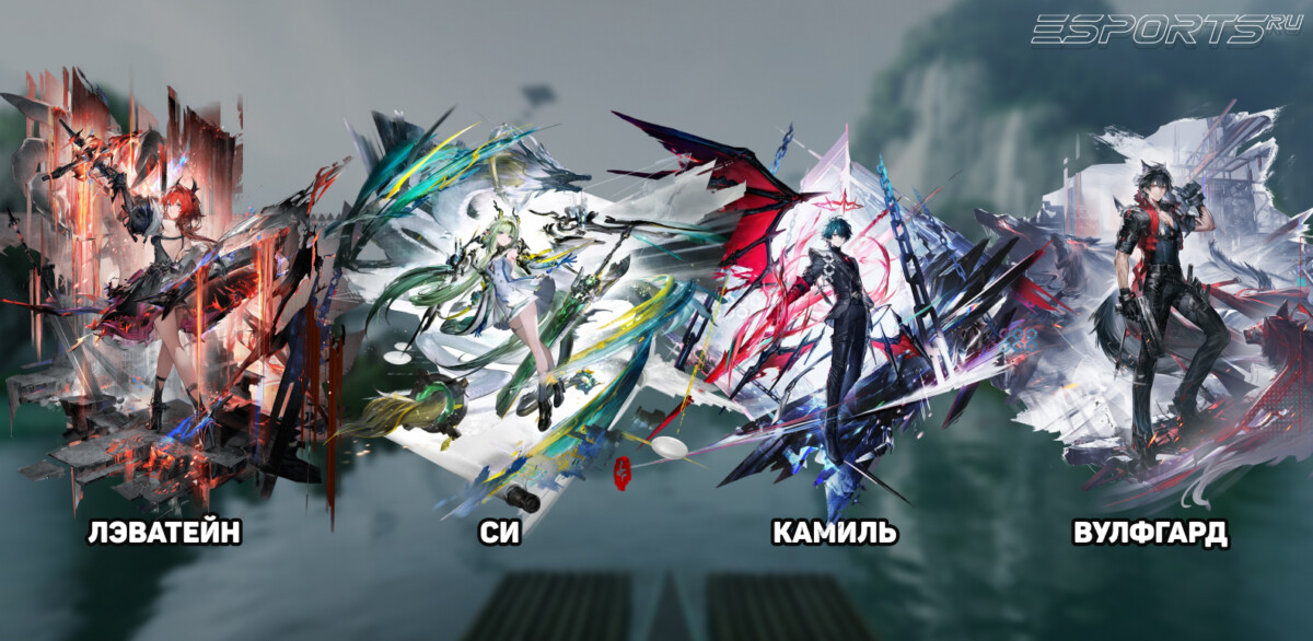 Отряд с Си в Arknights: Endfield