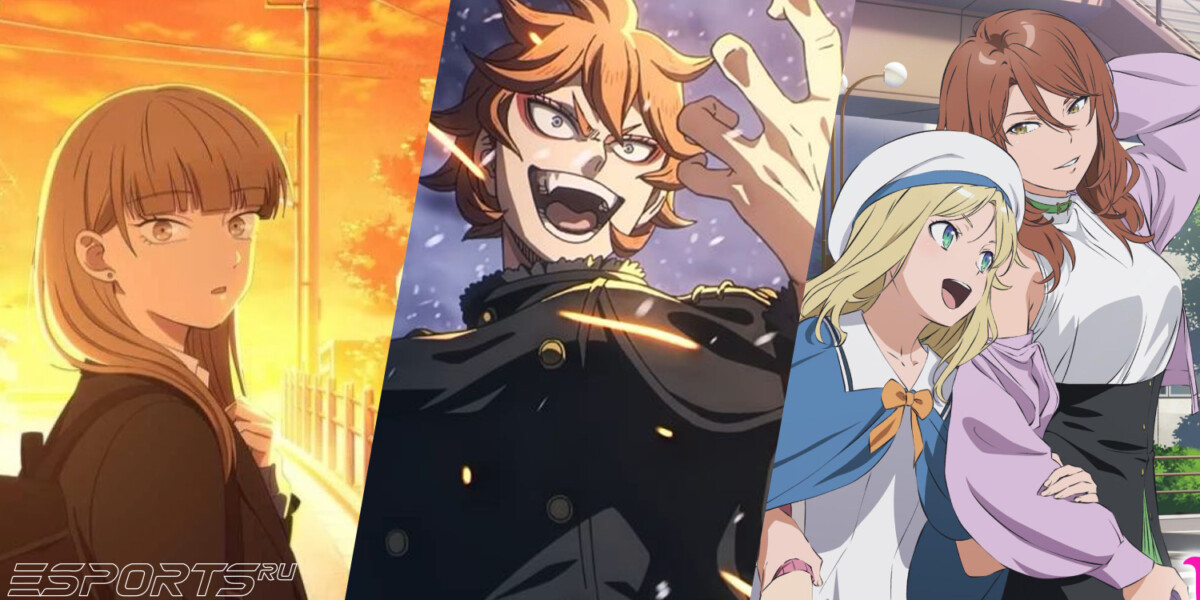 Коллаж аниме Ледяная стена 2 | Koori no Jouheki Season 2, Чёрный клевер 2 | Black Clover 2nd Season, Некий ITEM Тёмной Стороны | Toaru Anbu no Item