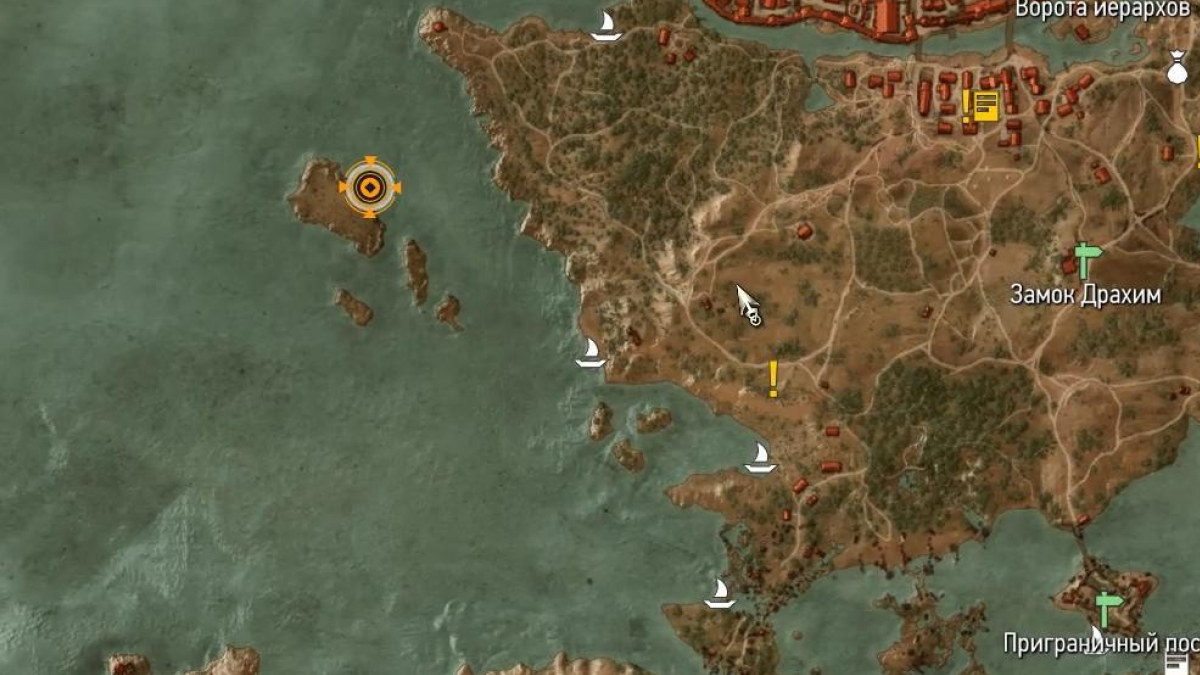 Witcher 3: Wild Hunt