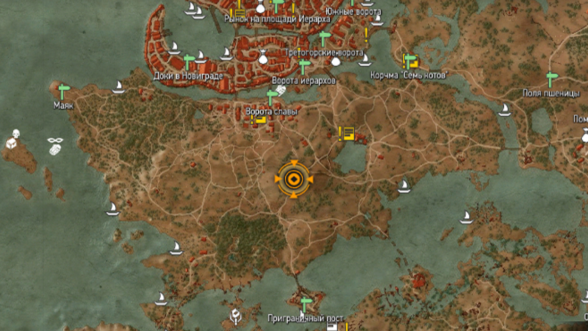 Witcher 3: Wild Hunt