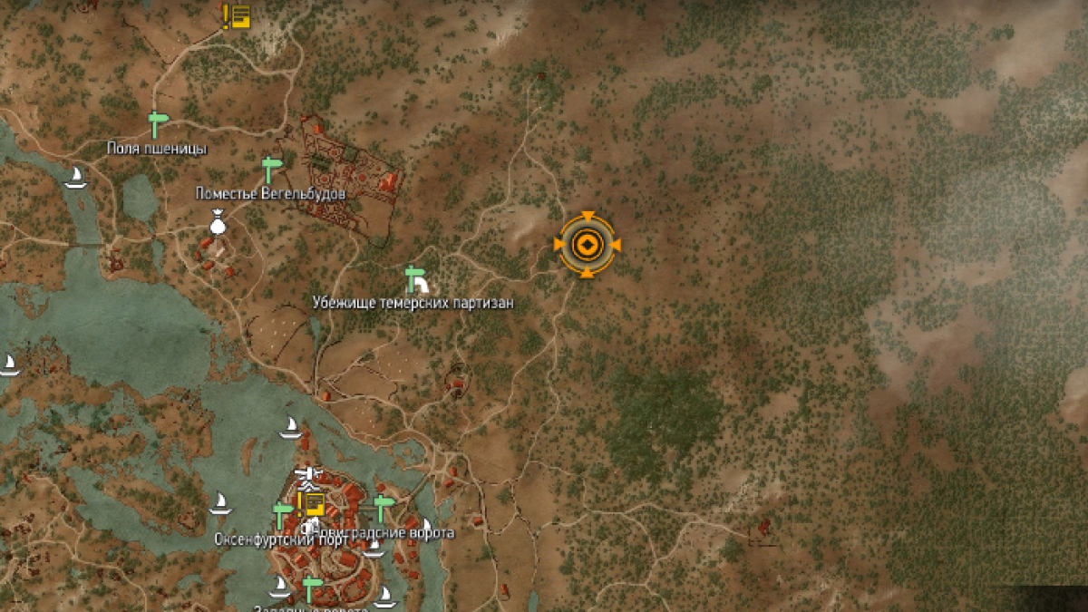 Witcher 3: Wild Hunt