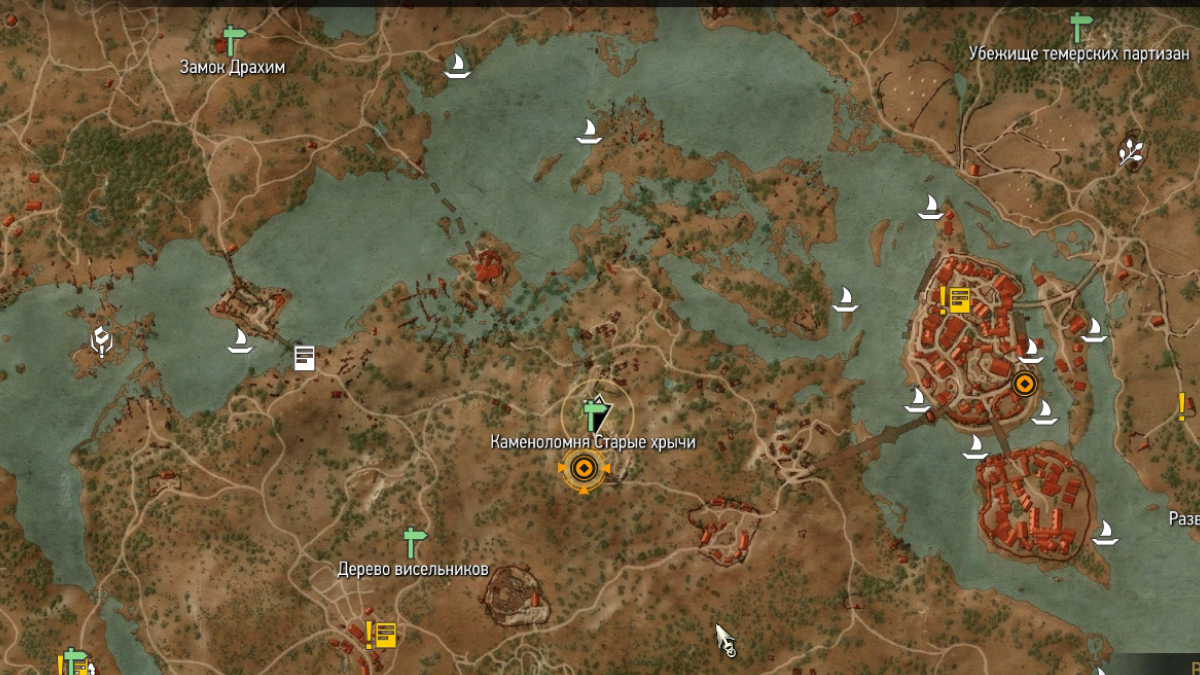 Witcher 3: Wild Hunt