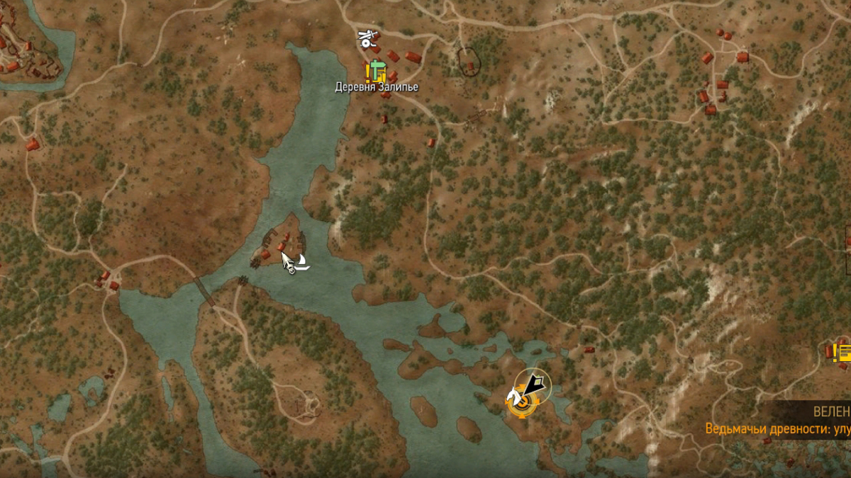 Witcher 3: Wild Hunt