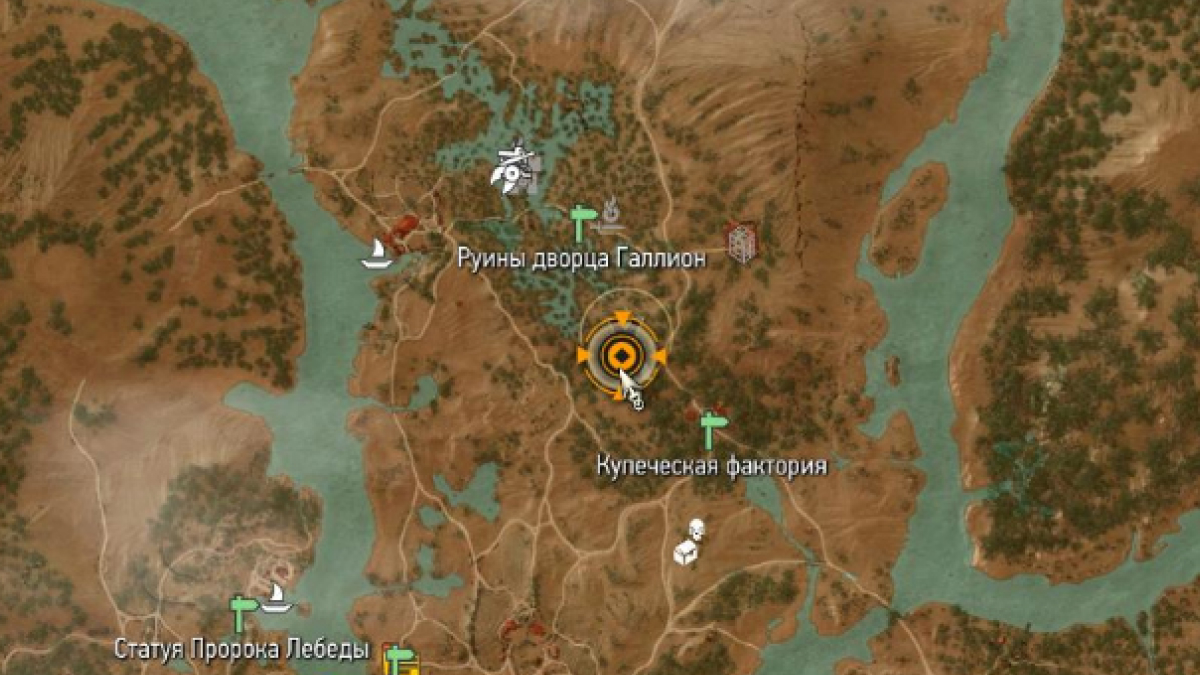 Witcher 3: Wild Hunt