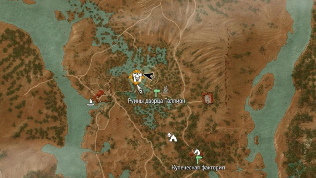 Witcher 3: Wild Hunt