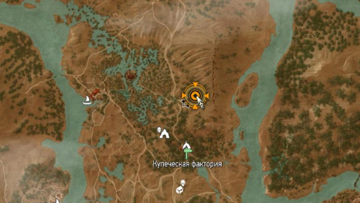 Witcher 3: Wild Hunt