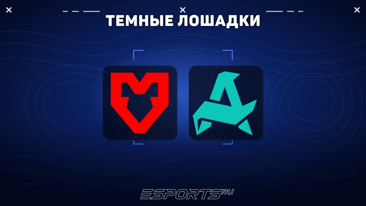 Темные лошадки турнира пгл мастерс бухарест 2026