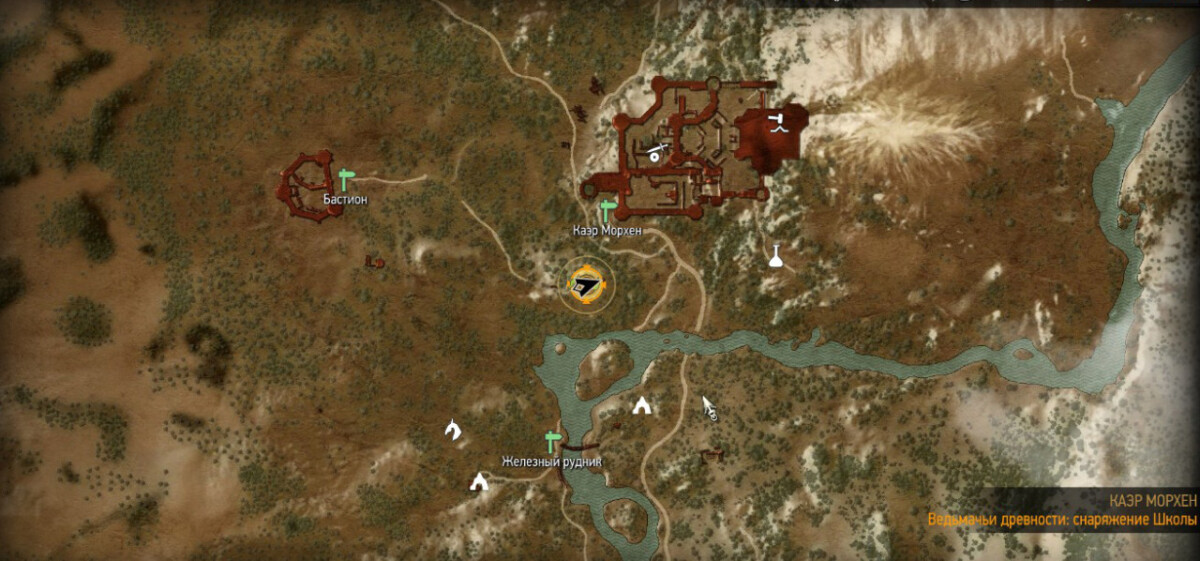 Witcher 3: Wild Hunt