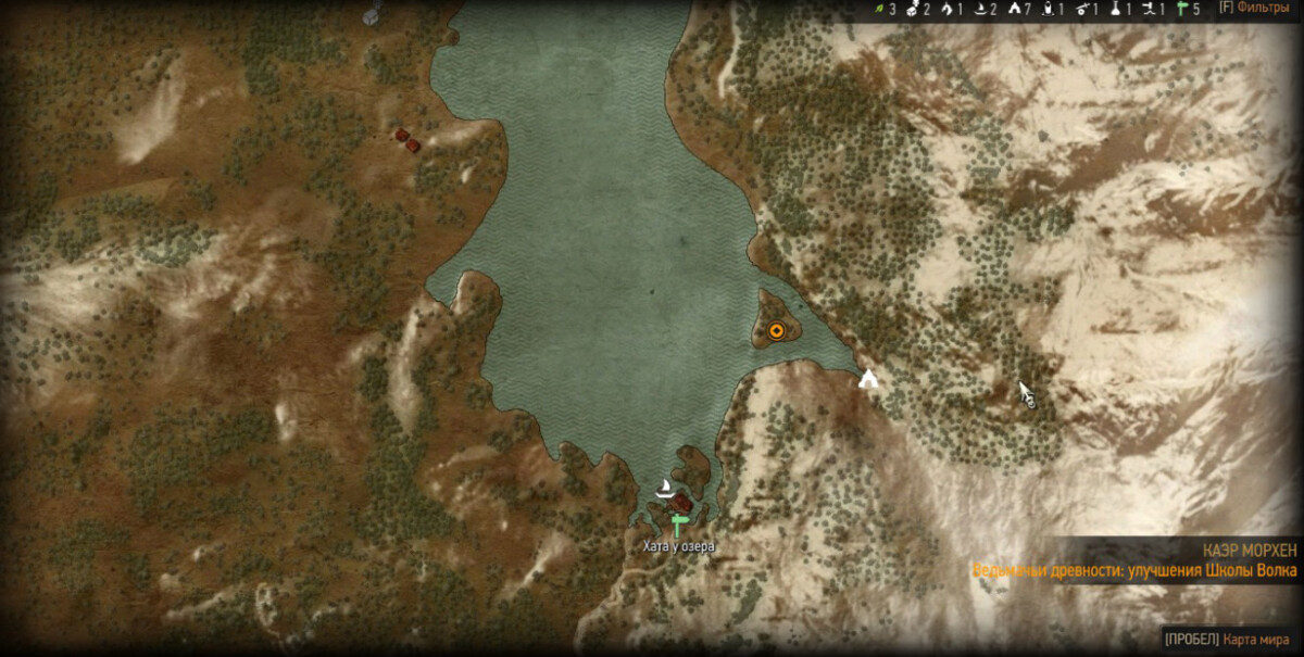 Witcher 3: Wild Hunt