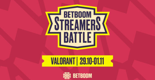 Расписание и результаты матчей на BETBOOM Streamers Battle #1 по VALORANT