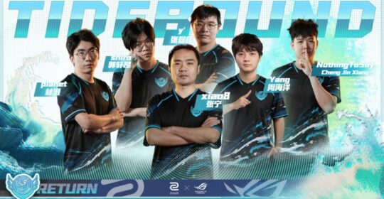 Team Tidebound представили новый состав по Dota 2 с Xiao8 в роли тренера