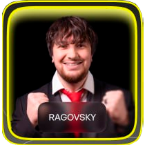 Раговский